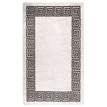 Load image into Gallery viewer, VidaXL Washable Anti Slip Rugs Beige With Black Border
