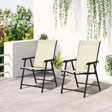 Load image into Gallery viewer, Set of 2 Beige Metal Fold Up Garden Chairs
