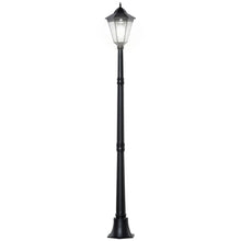 Load image into Gallery viewer, 1.9M Garden Lamp Post Light, IP44 Outdoor LED Solar Powered Black
