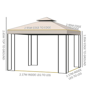 Outsunny 3 x 3 m Garden Metal Gazebo Outdoor Party Tent Outsunny